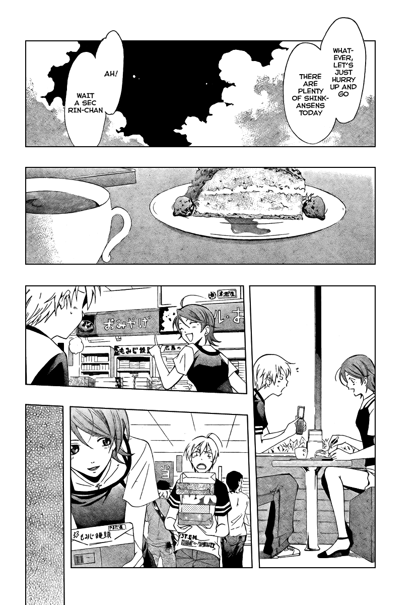 Kimi no Iru Machi Chapter 42 page 12 - Chapter 42