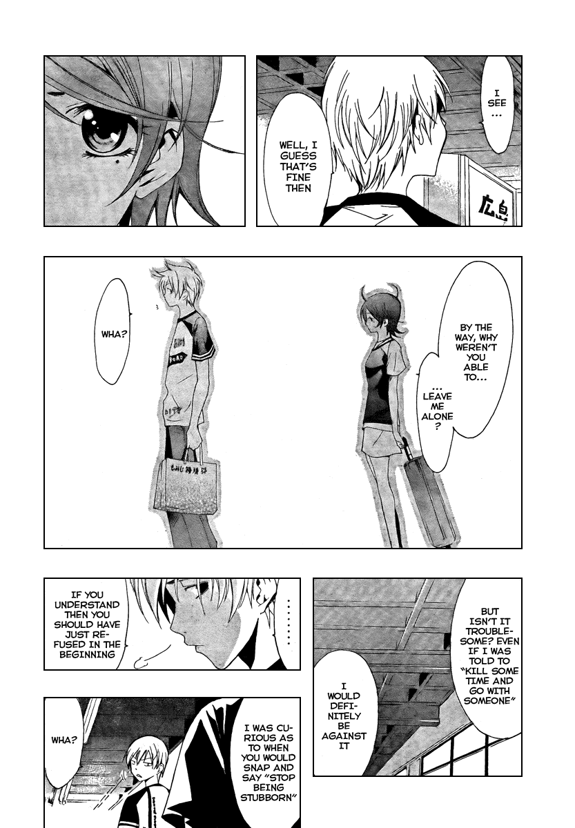 Kimi no Iru Machi Chapter 42 page 14 - Chapter 42