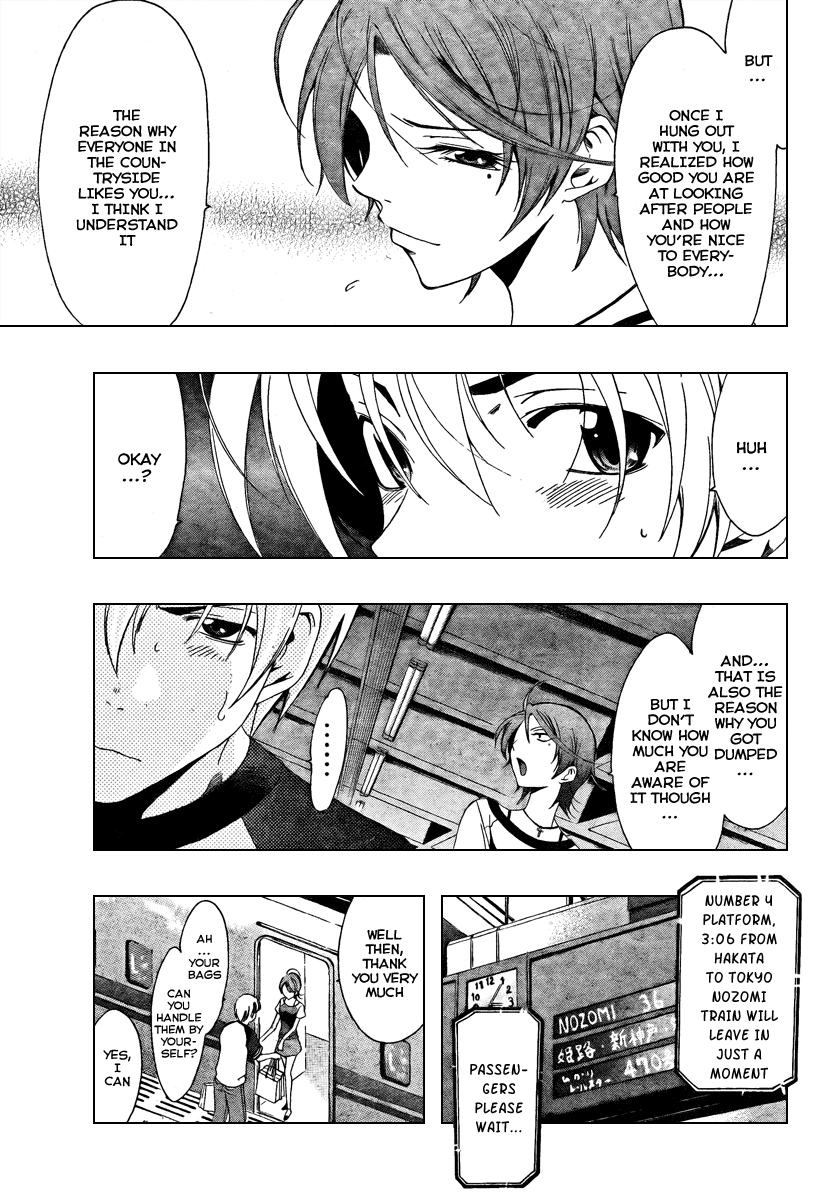 Kimi no Iru Machi Chapter 42 page 15 - Chapter 42