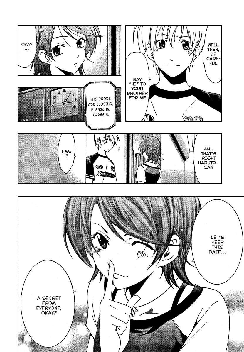 Kimi no Iru Machi Chapter 42 page 16 - Chapter 42