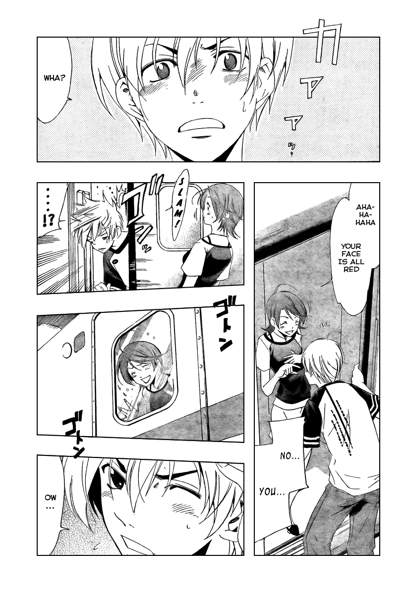 Kimi no Iru Machi Chapter 42 page 17 - Chapter 42