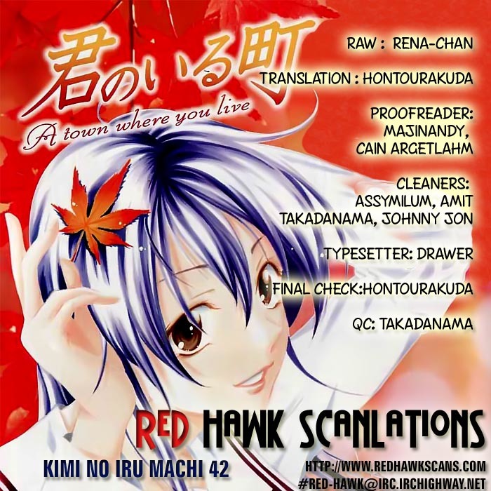 Kimi no Iru Machi Chapter 42 page 19 - Chapter 42