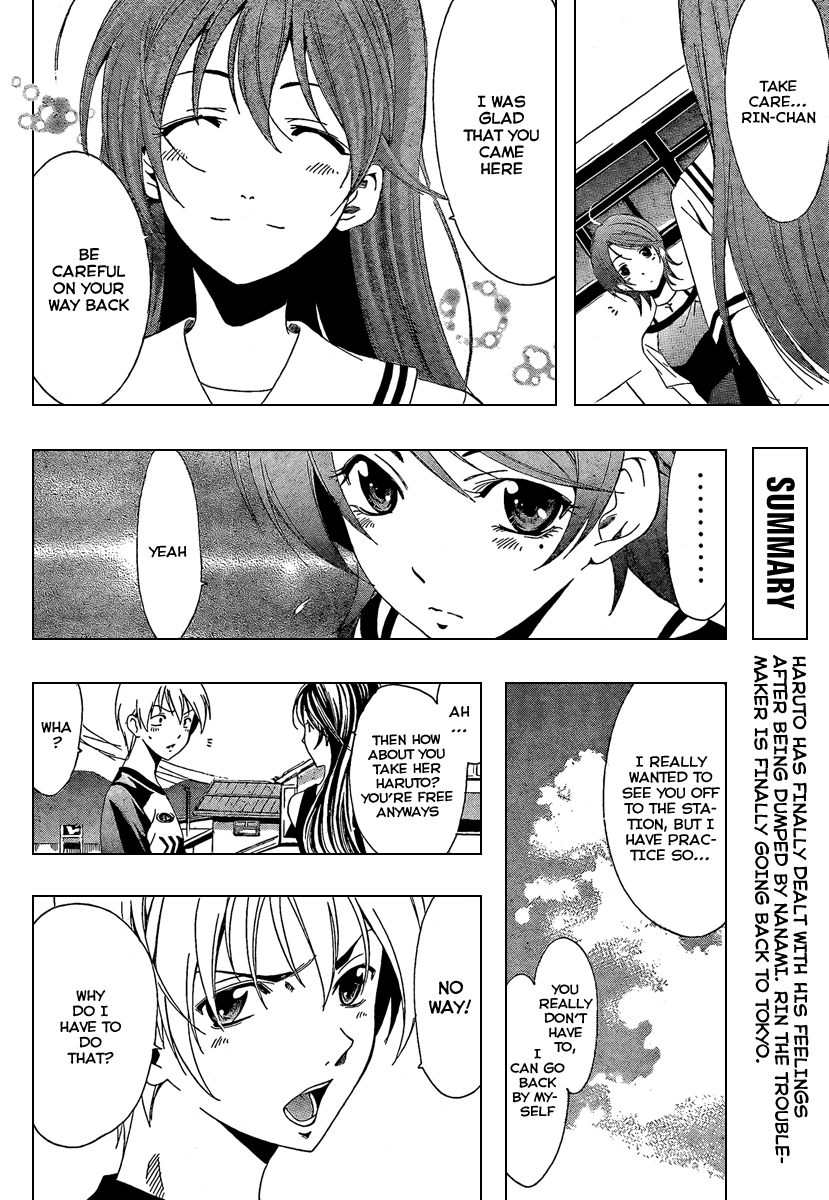 Kimi no Iru Machi Chapter 42 page 2 - Chapter 42