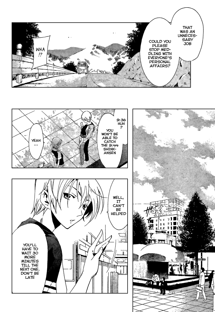 Kimi no Iru Machi Chapter 42 page 6 - Chapter 42