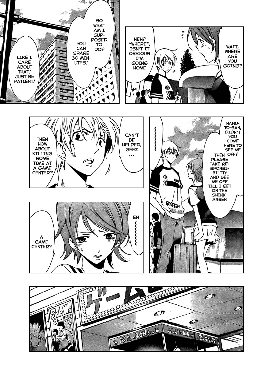 Kimi no Iru Machi Chapter 42 page 7 - Chapter 42