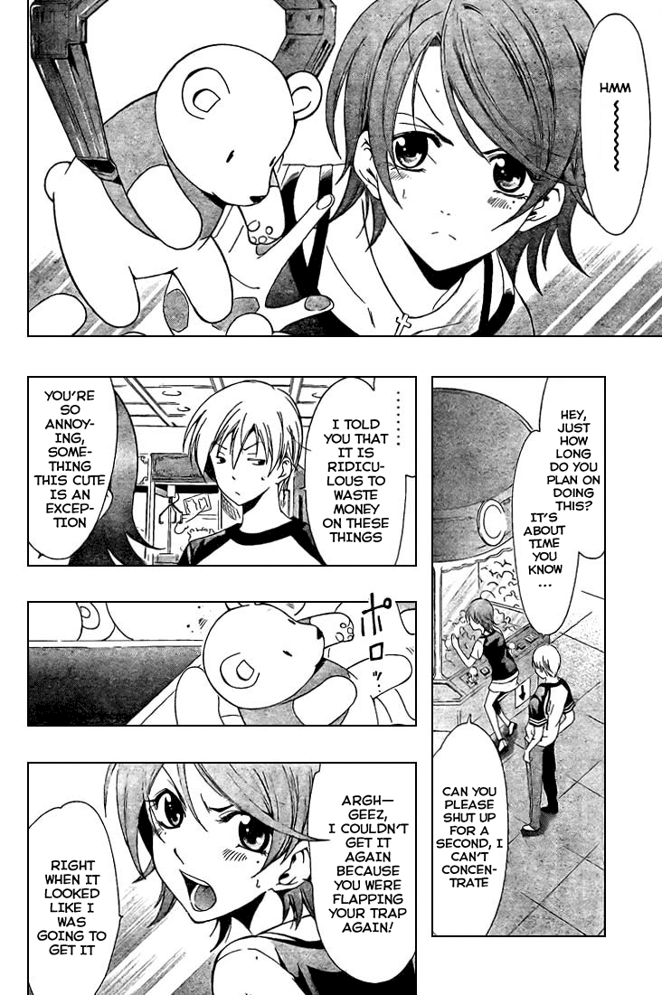 Kimi no Iru Machi Chapter 42 page 8 - Chapter 42