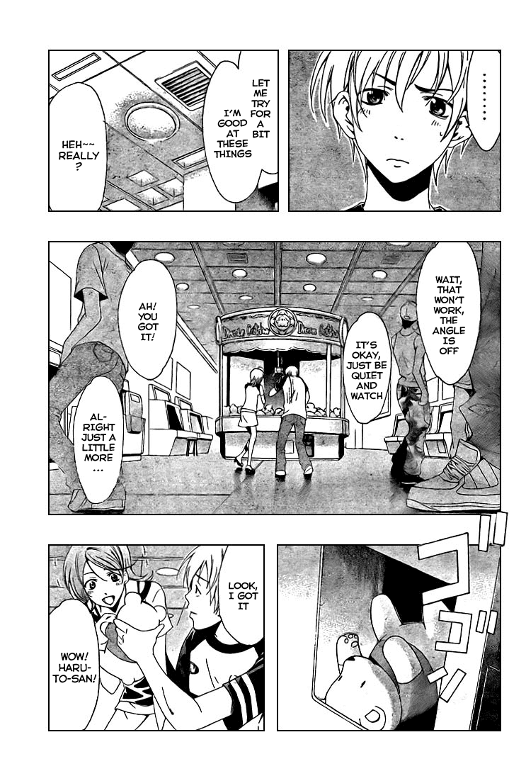 Kimi no Iru Machi Chapter 42 page 9 - Chapter 42