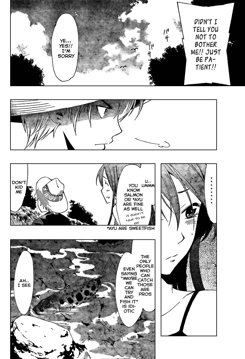Kimi no Iru Machi Chapter 43 page 10 - Chapter 43