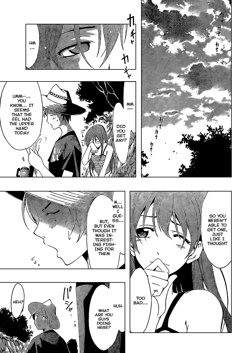 Kimi no Iru Machi Chapter 43 page 13 - Chapter 43