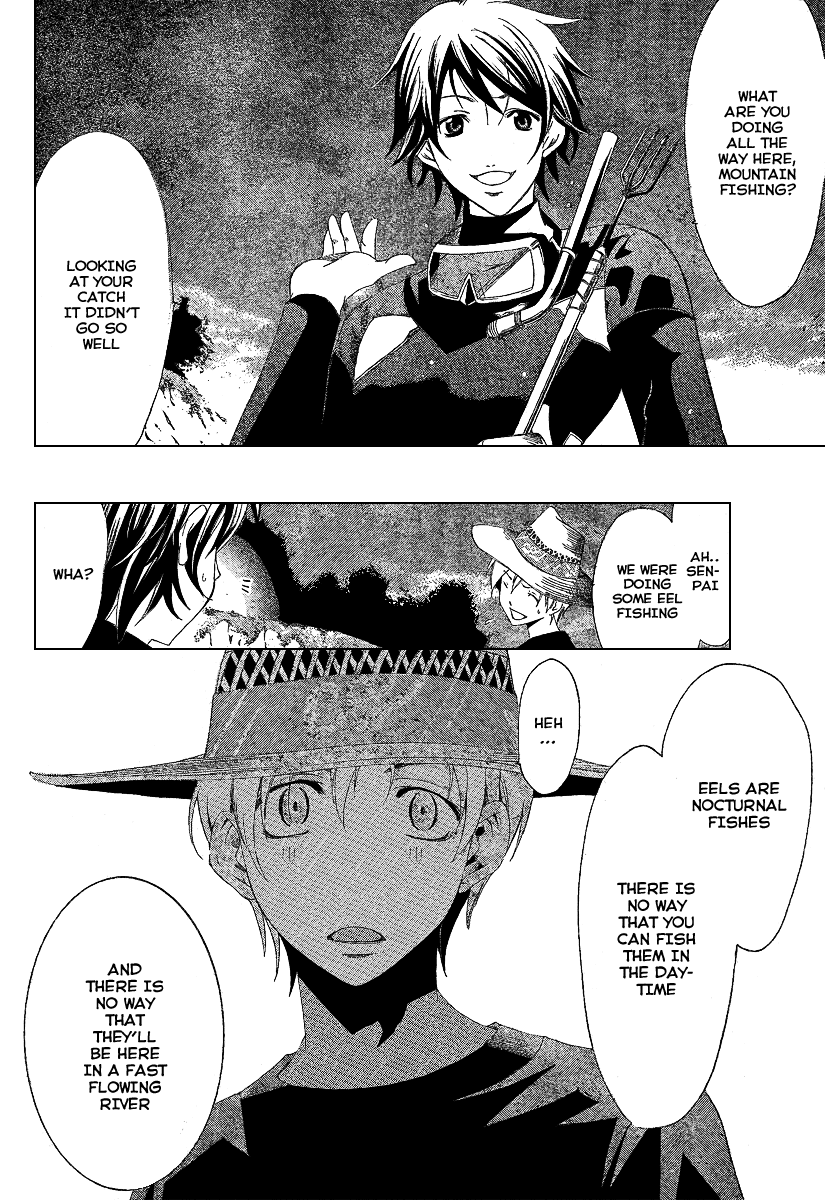 Kimi no Iru Machi Chapter 43 page 14 - Chapter 43