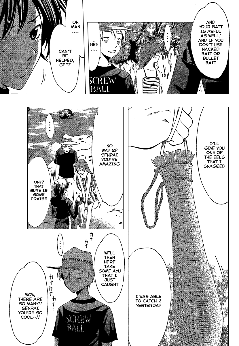 Kimi no Iru Machi Chapter 43 page 15 - Chapter 43