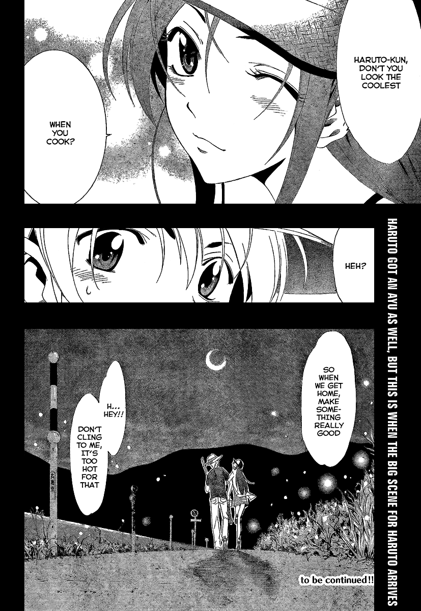 Kimi no Iru Machi Chapter 43 page 18 - Chapter 43