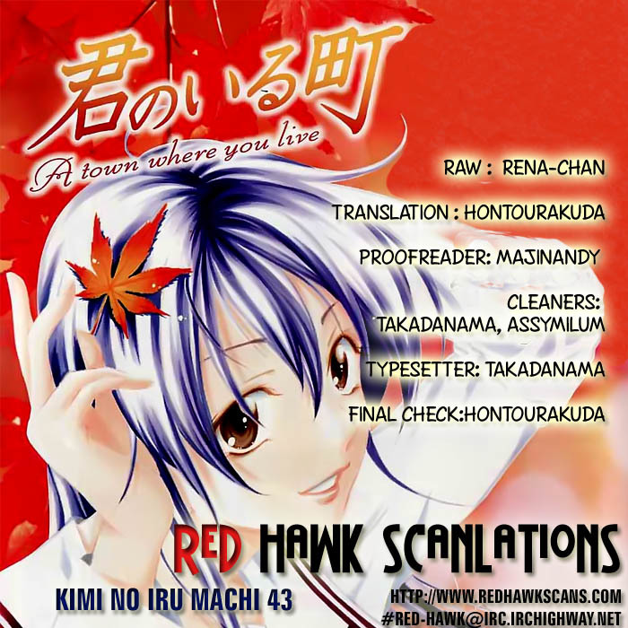 Kimi no Iru Machi Chapter 43 page 19 - Chapter 43