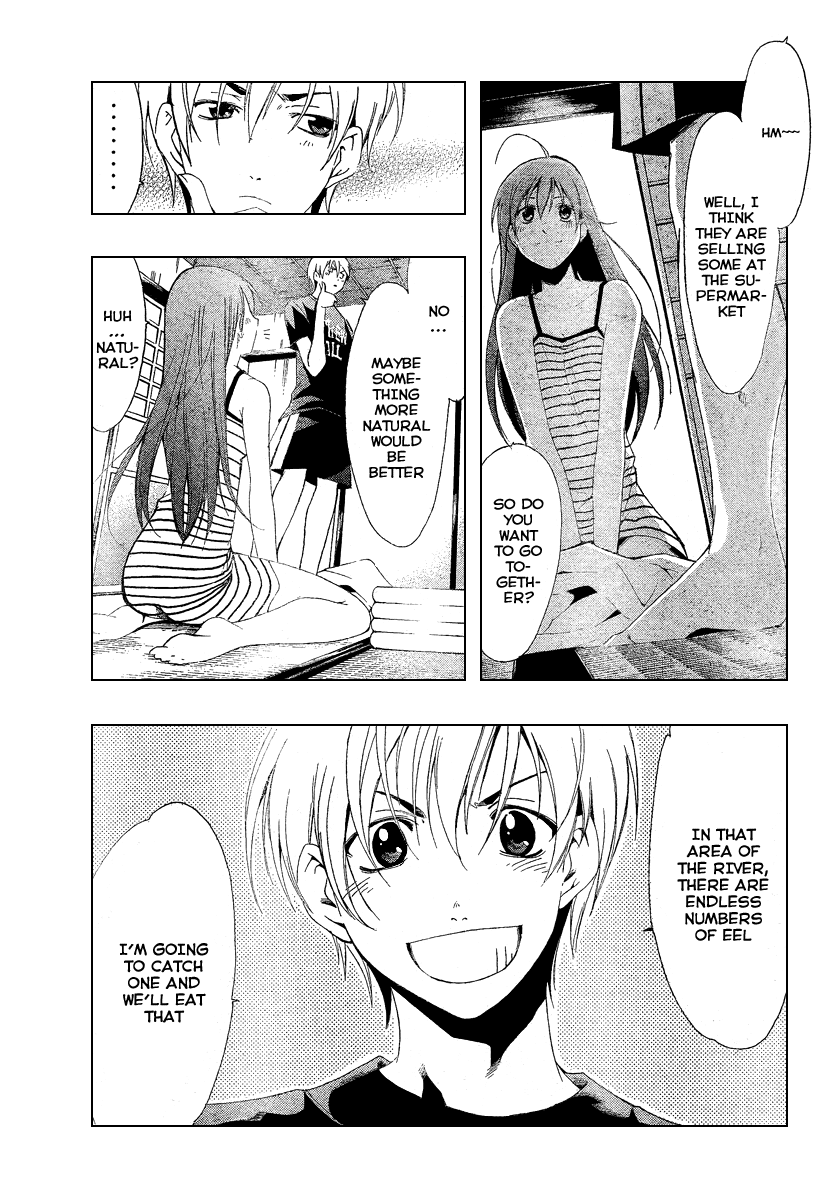 Kimi no Iru Machi Chapter 43 page 3 - Chapter 43