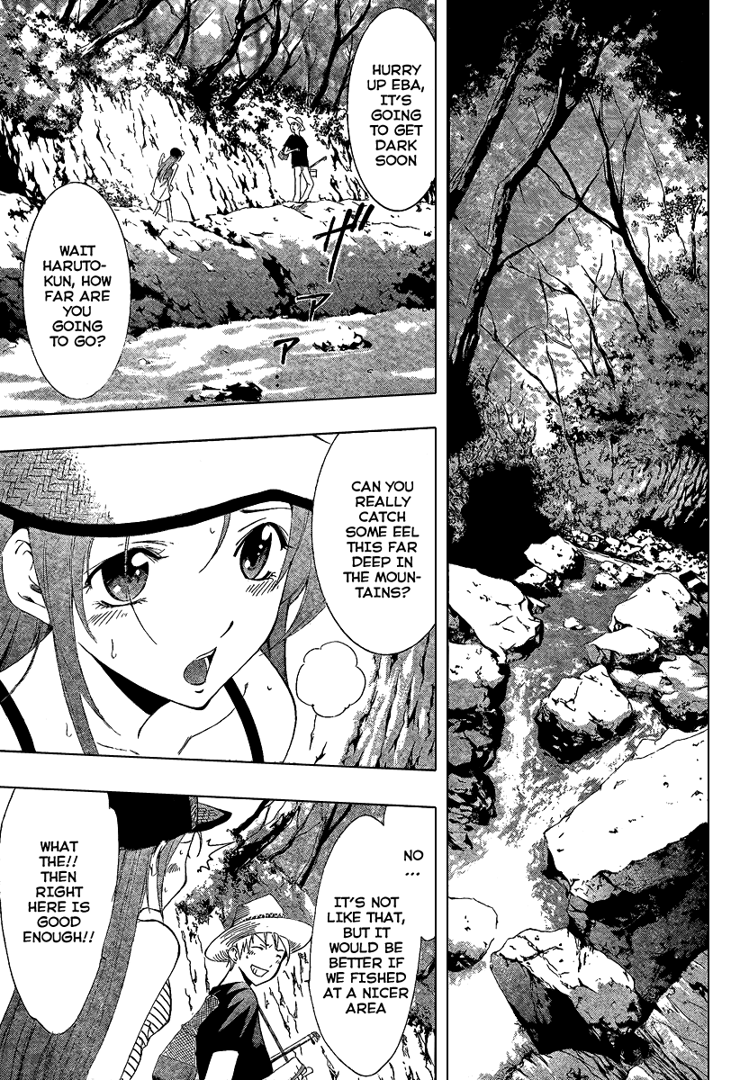 Kimi no Iru Machi Chapter 43 page 5 - Chapter 43