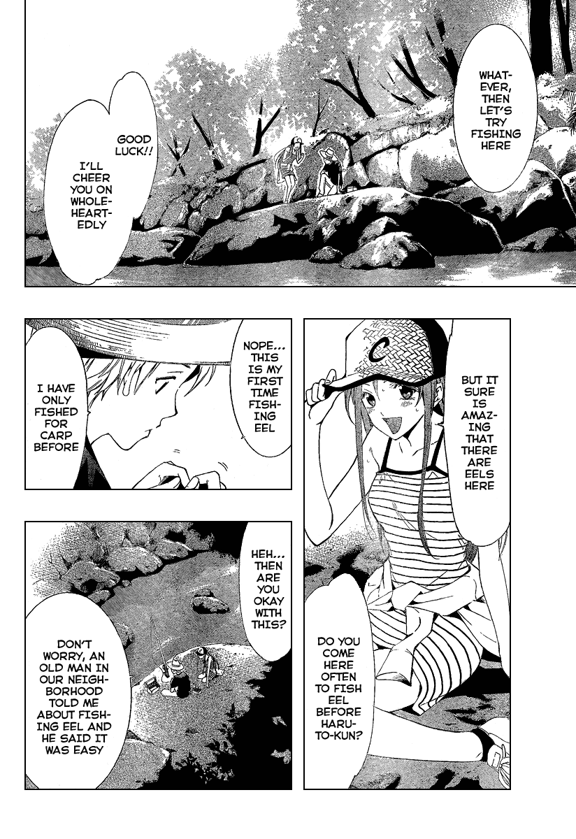 Kimi no Iru Machi Chapter 43 page 6 - Chapter 43