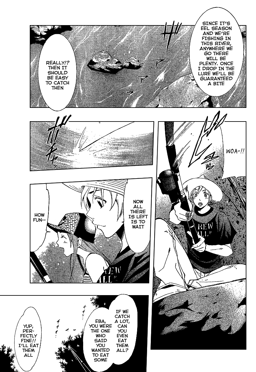 Kimi no Iru Machi Chapter 43 page 7 - Chapter 43