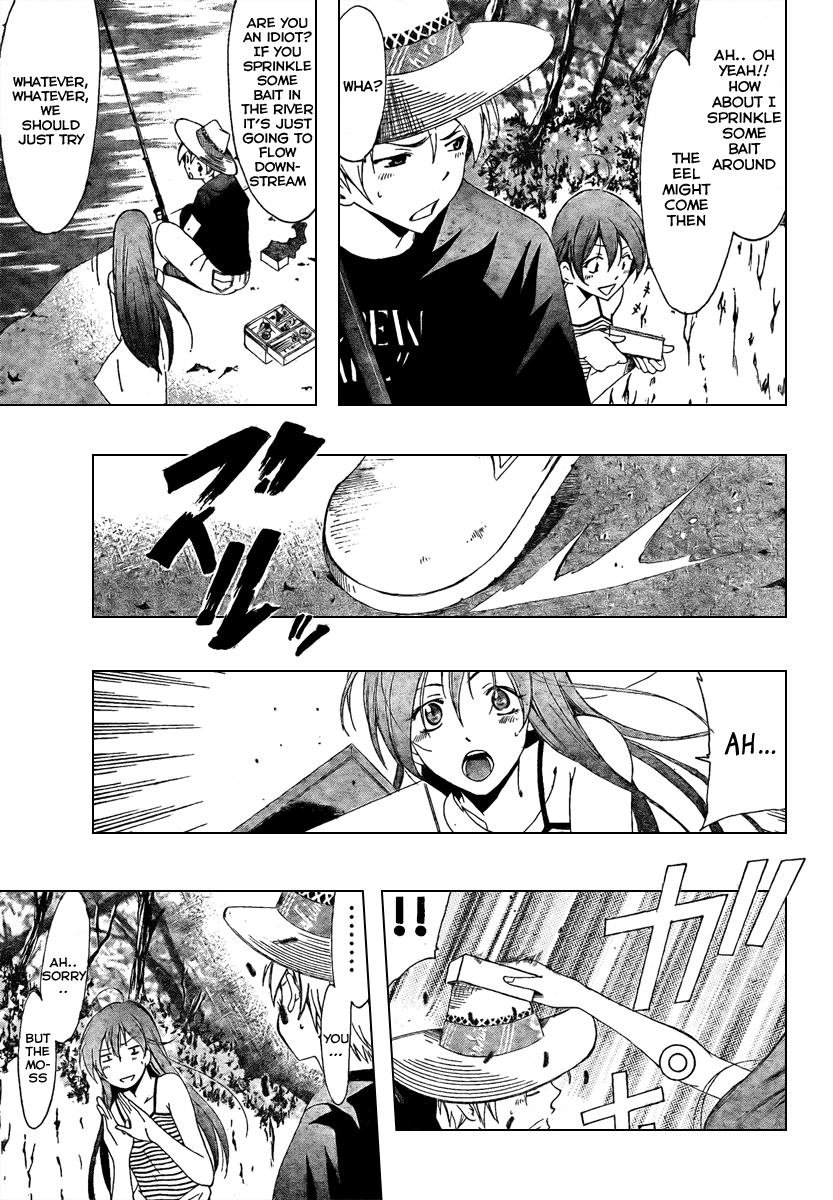 Kimi no Iru Machi Chapter 43 page 9 - Chapter 43