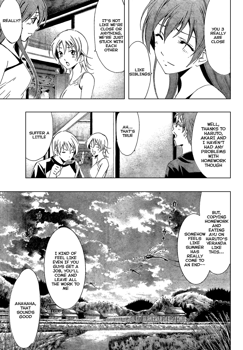 Kimi no Iru Machi Chapter 44 page 13 - Chapter 44