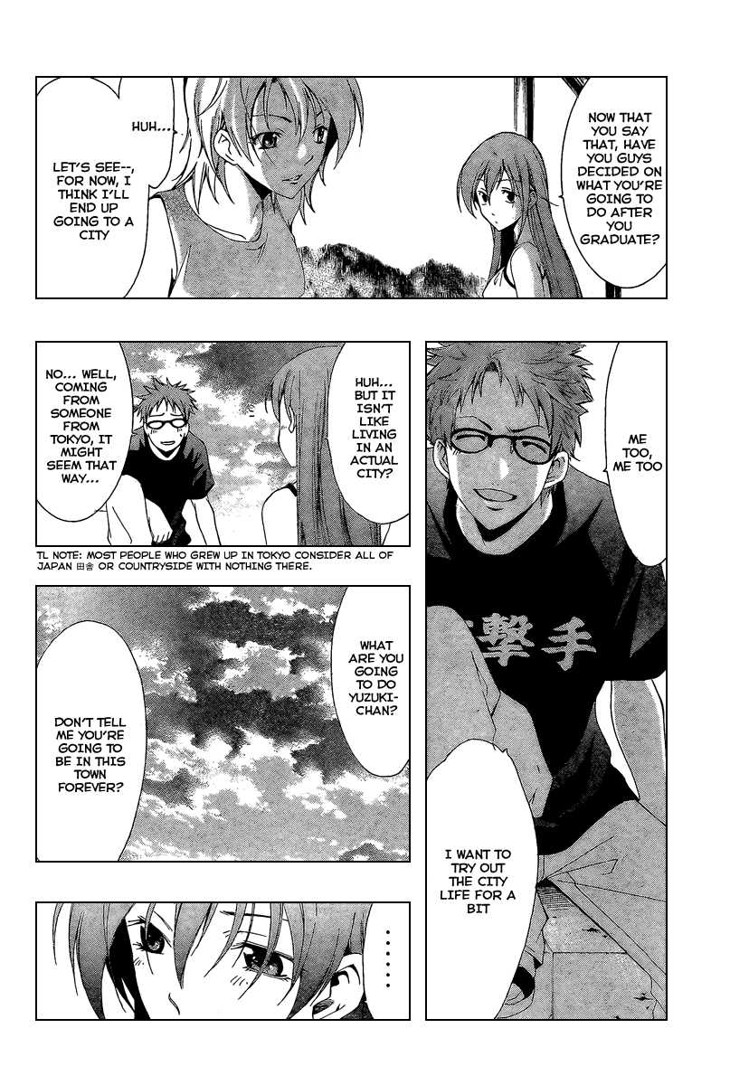 Kimi no Iru Machi Chapter 44 page 14 - Chapter 44