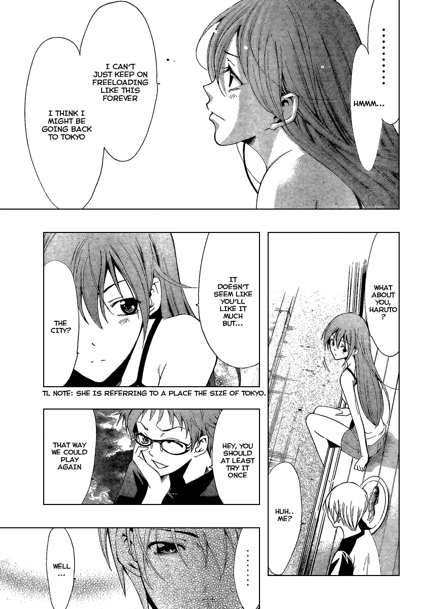 Kimi no Iru Machi Chapter 44 page 15 - Chapter 44