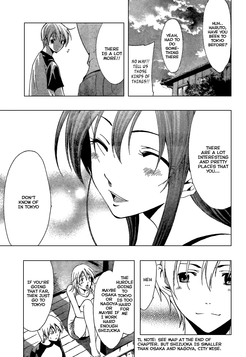 Kimi no Iru Machi Chapter 44 page 17 - Chapter 44