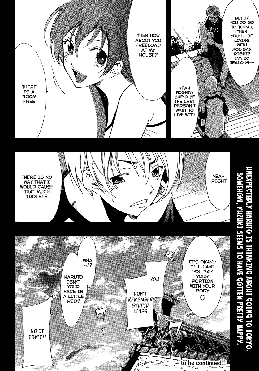 Kimi no Iru Machi Chapter 44 page 18 - Chapter 44