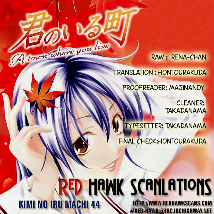 Kimi no Iru Machi Chapter 44 page 20 - Chapter 44