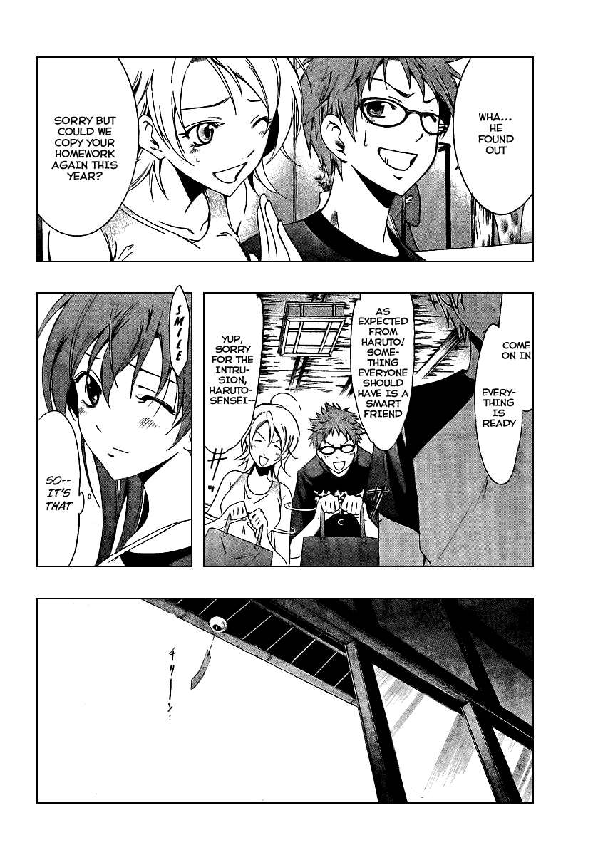 Kimi no Iru Machi Chapter 44 page 4 - Chapter 44