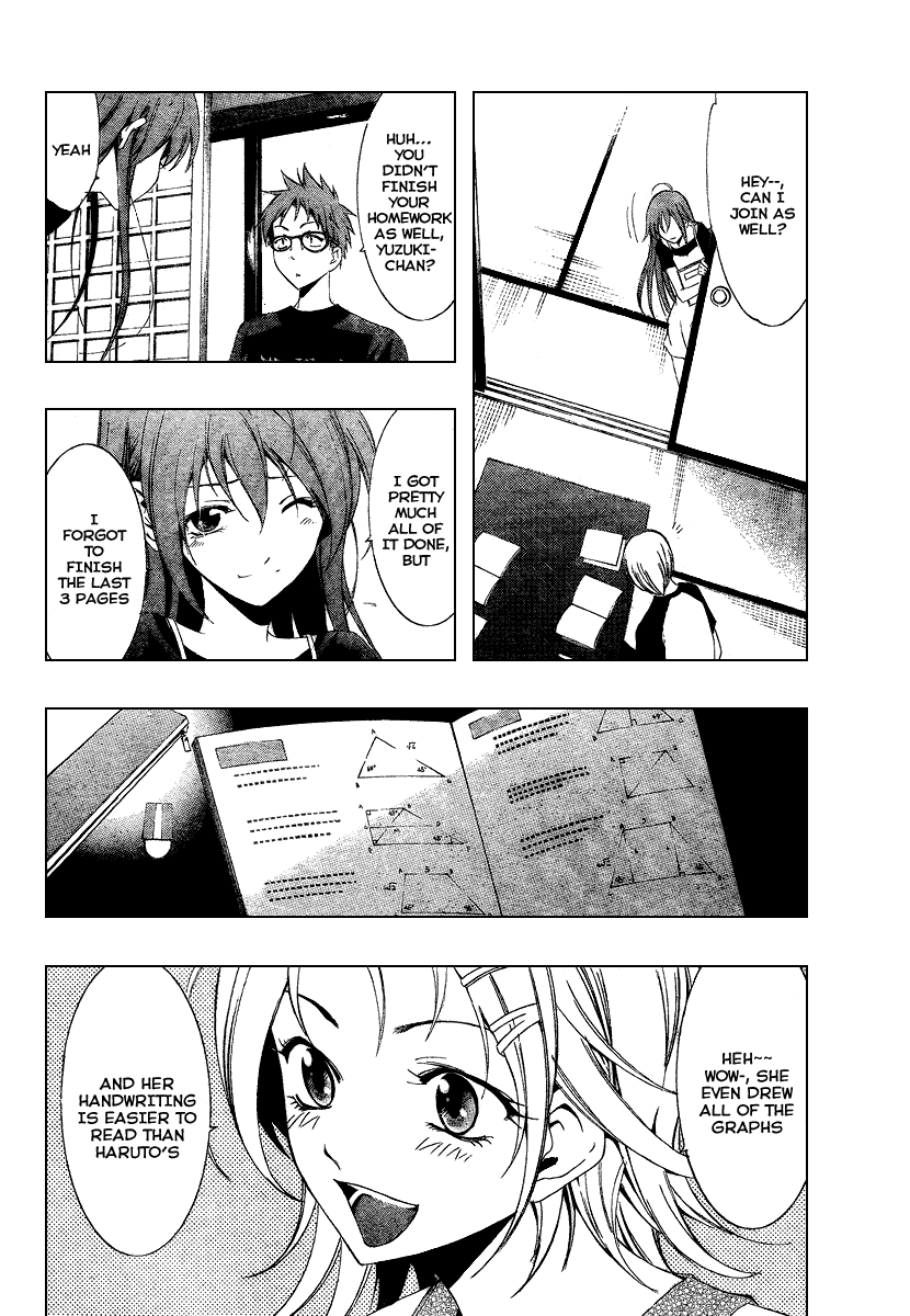 Kimi no Iru Machi Chapter 44 page 6 - Chapter 44