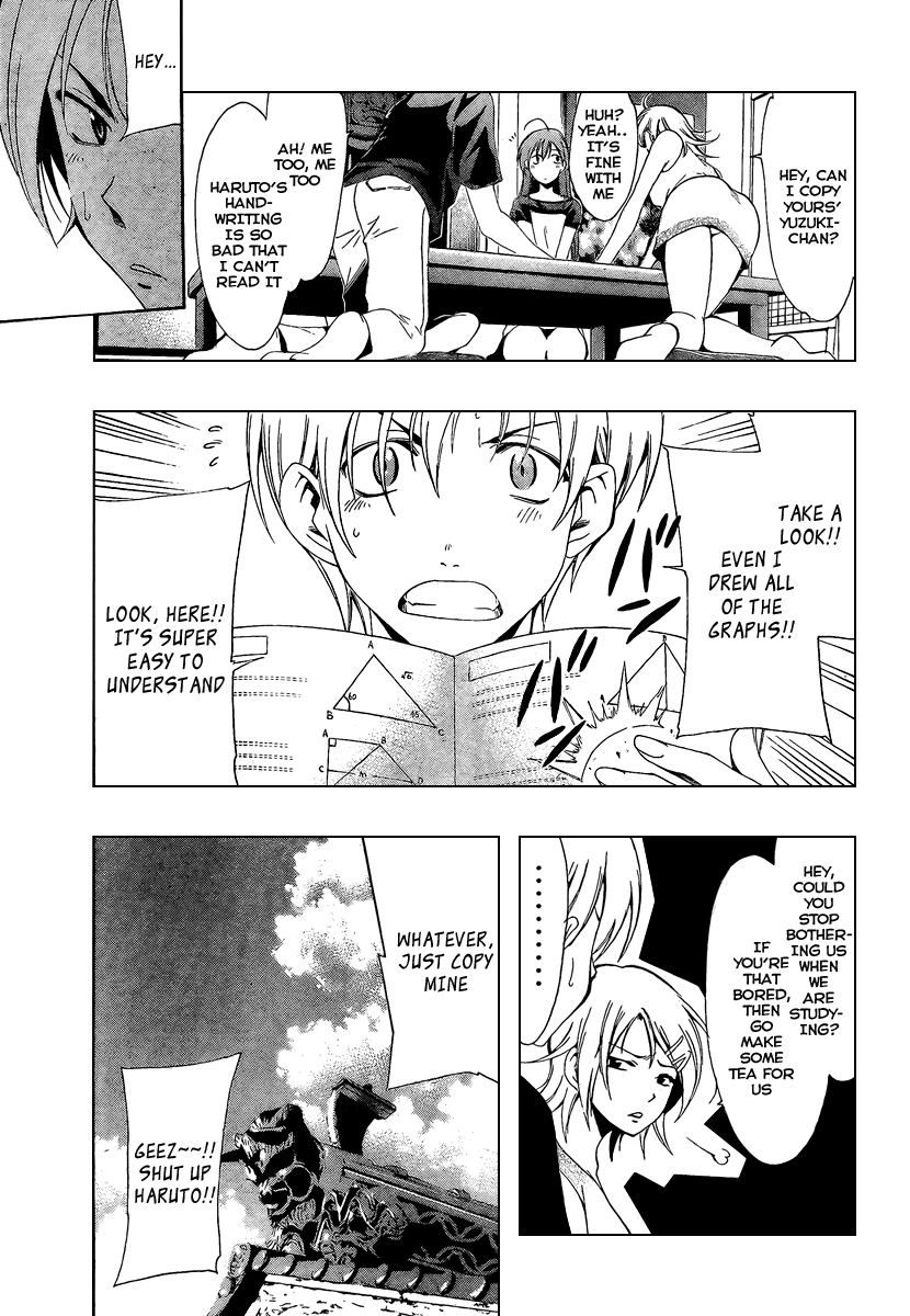 Kimi no Iru Machi Chapter 44 page 7 - Chapter 44