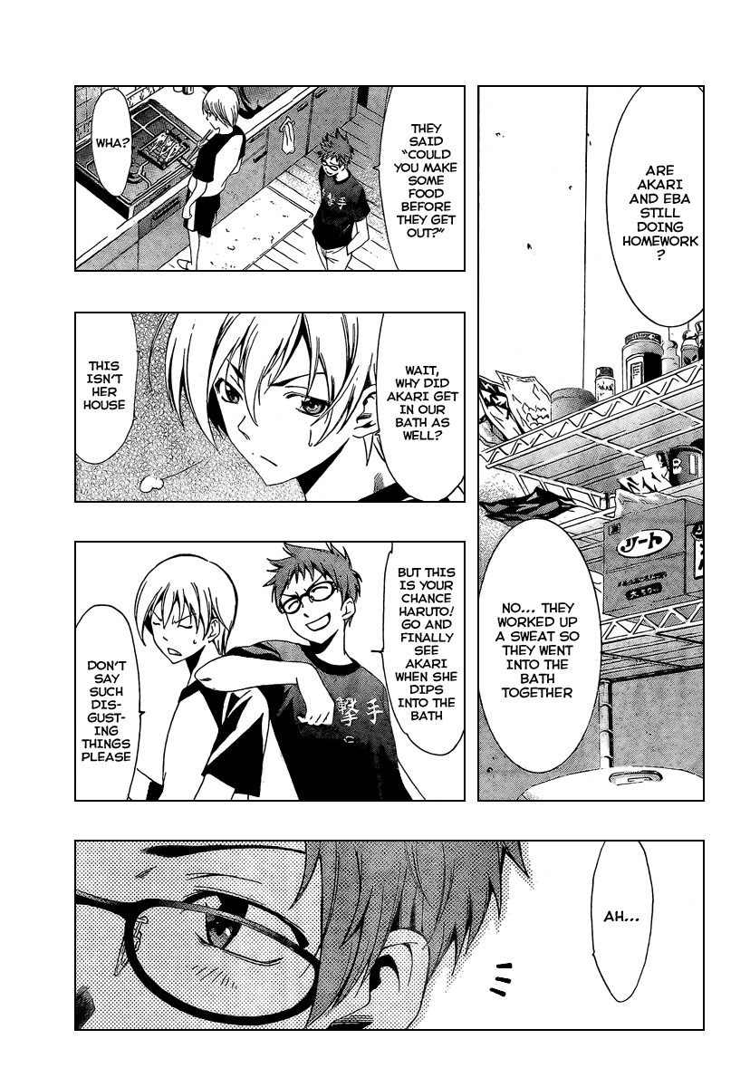 Kimi no Iru Machi Chapter 44 page 9 - Chapter 44