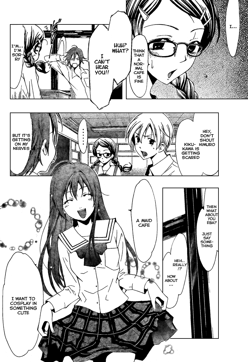 Kimi no Iru Machi Chapter 45 page 10 - Chapter 45