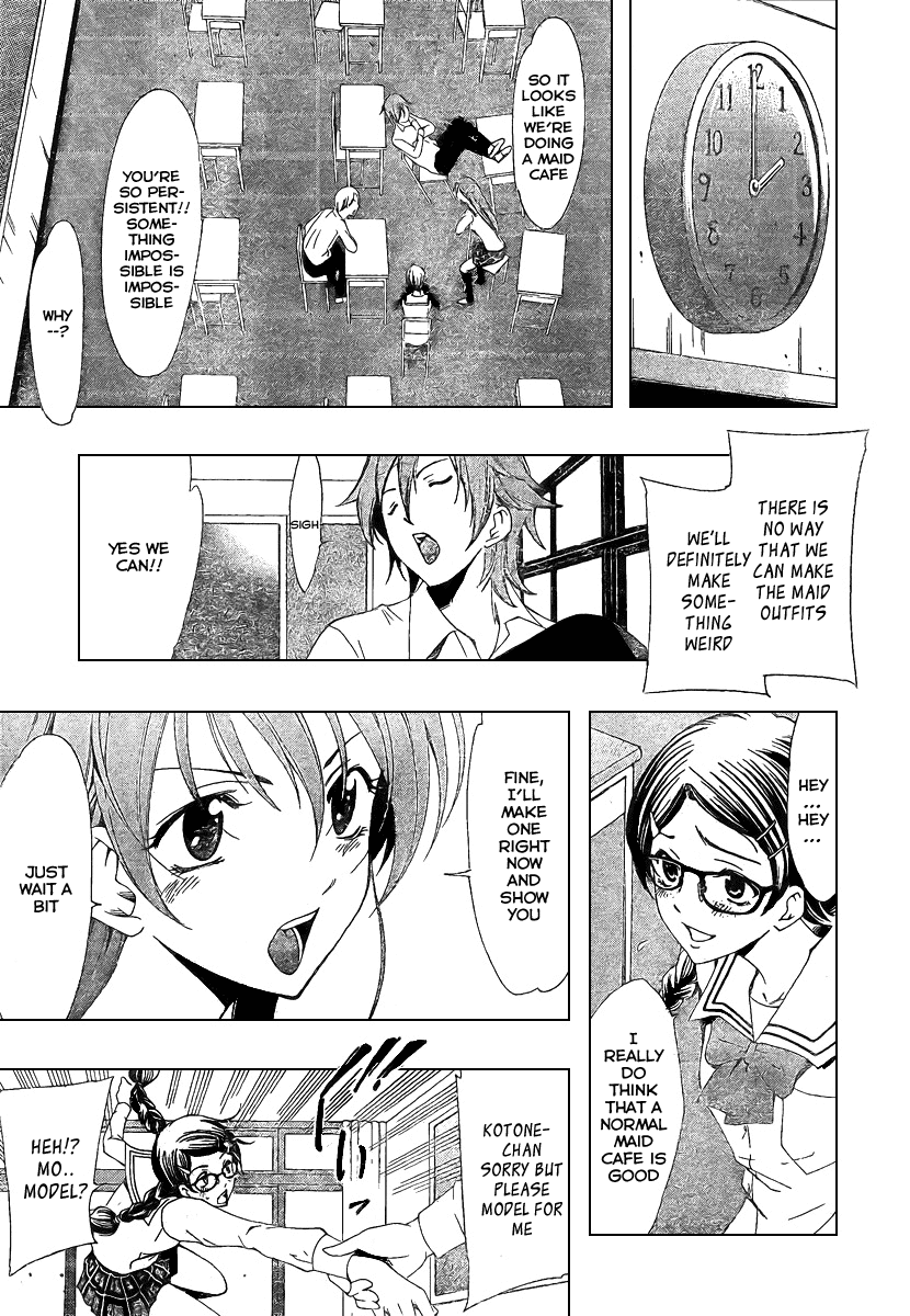 Kimi no Iru Machi Chapter 45 page 13 - Chapter 45