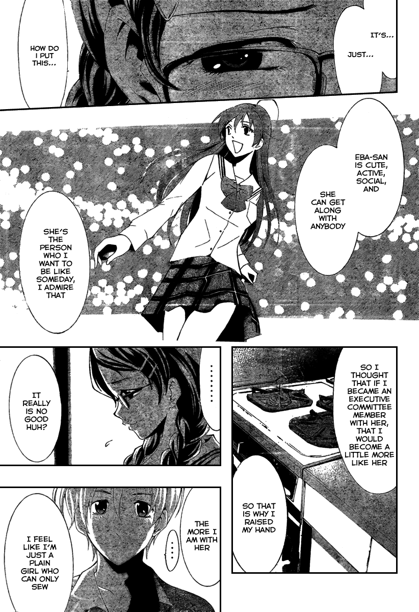 Kimi no Iru Machi Chapter 46 page 11 - Chapter 46