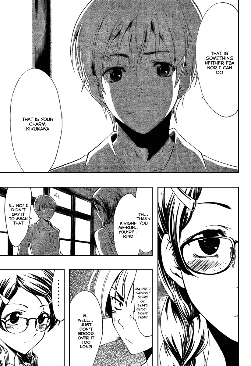 Kimi no Iru Machi Chapter 46 page 13 - Chapter 46