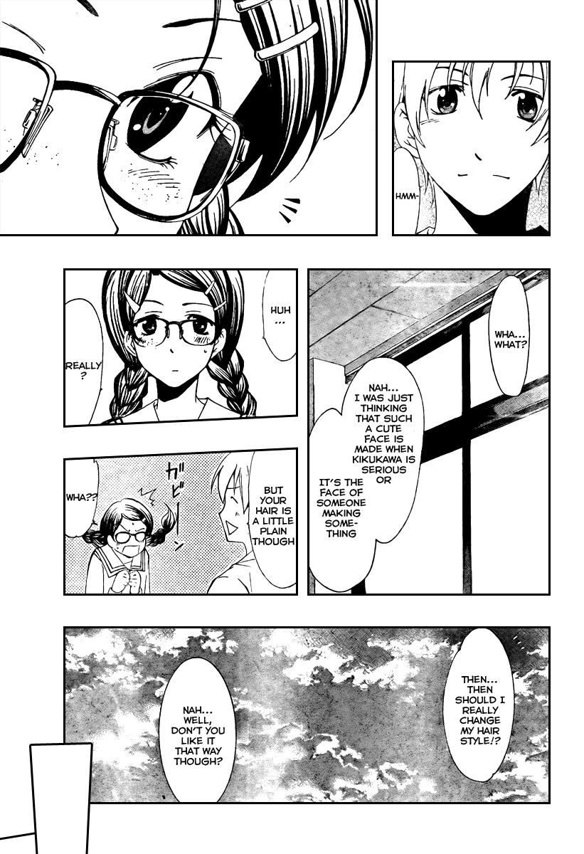 Kimi no Iru Machi Chapter 46 page 15 - Chapter 46