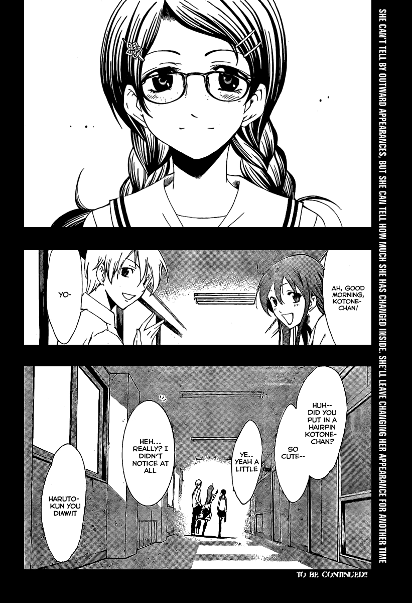 Kimi no Iru Machi Chapter 46 page 18 - Chapter 46