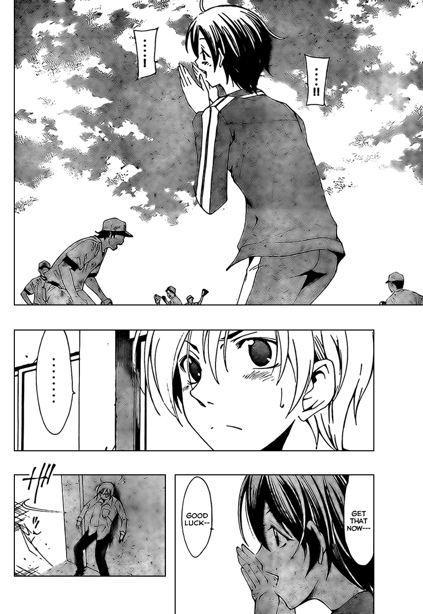 Kimi no Iru Machi Chapter 47 page 10 - Chapter 47