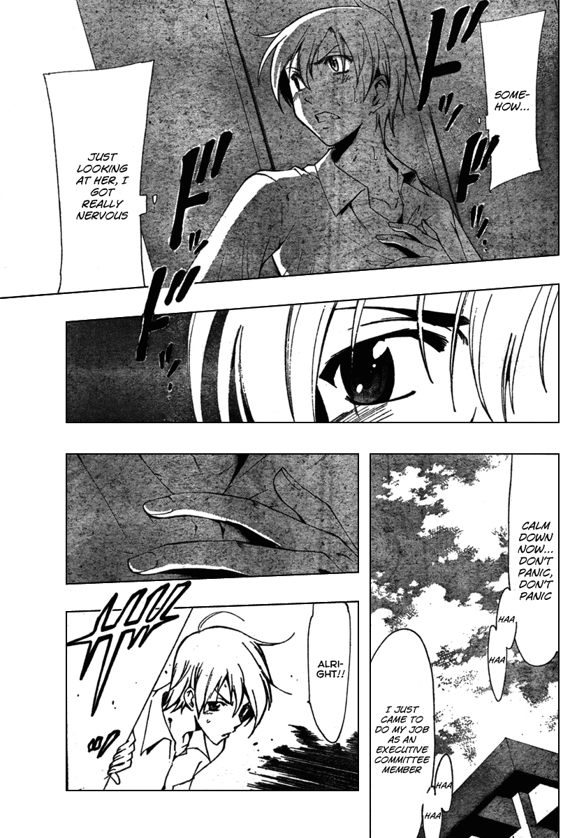Kimi no Iru Machi Chapter 47 page 11 - Chapter 47