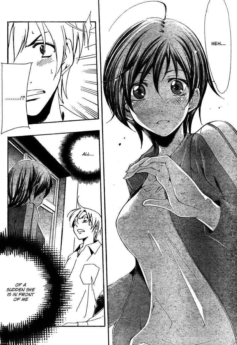Kimi no Iru Machi Chapter 47 page 12 - Chapter 47