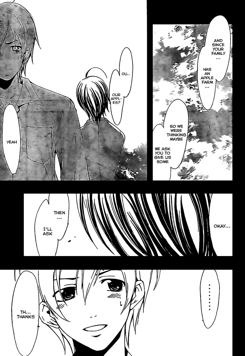 Kimi no Iru Machi Chapter 47 page 15 - Chapter 47