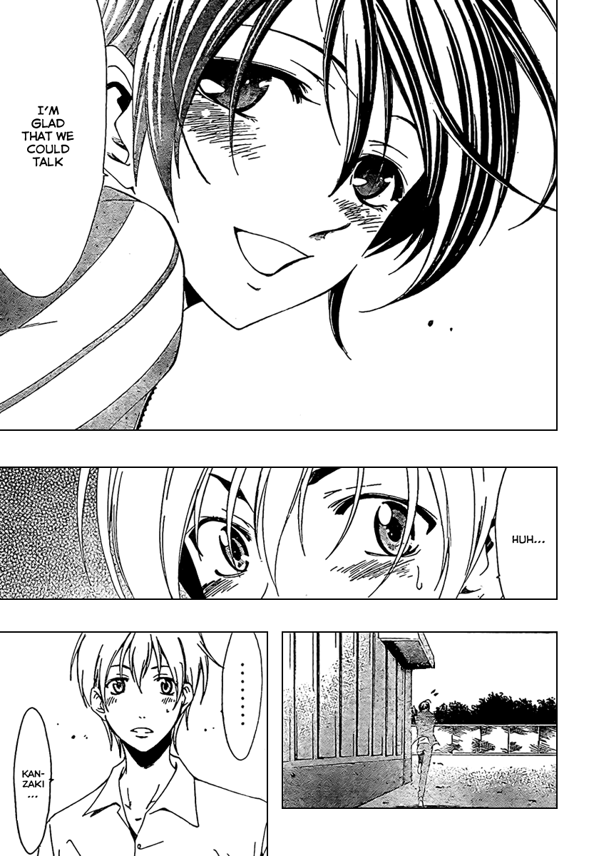 Kimi no Iru Machi Chapter 47 page 17 - Chapter 47