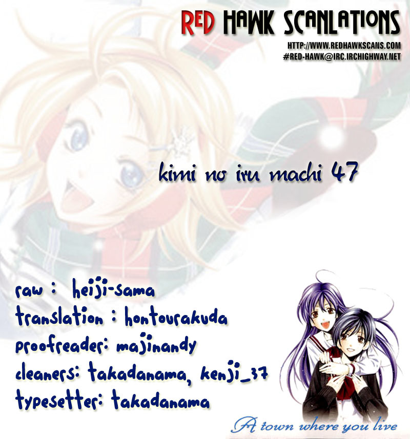 Kimi no Iru Machi Chapter 47 page 20 - Chapter 47