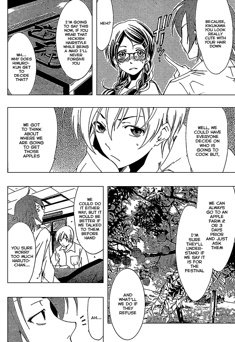 Kimi no Iru Machi Chapter 47 page 6 - Chapter 47