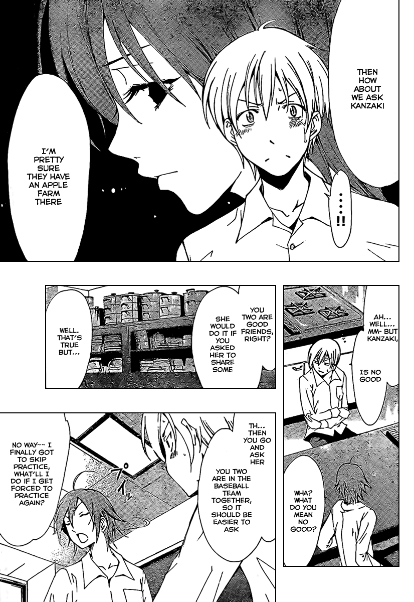 Kimi no Iru Machi Chapter 47 page 7 - Chapter 47