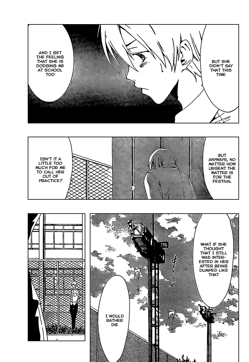 Kimi no Iru Machi Chapter 47 page 9 - Chapter 47