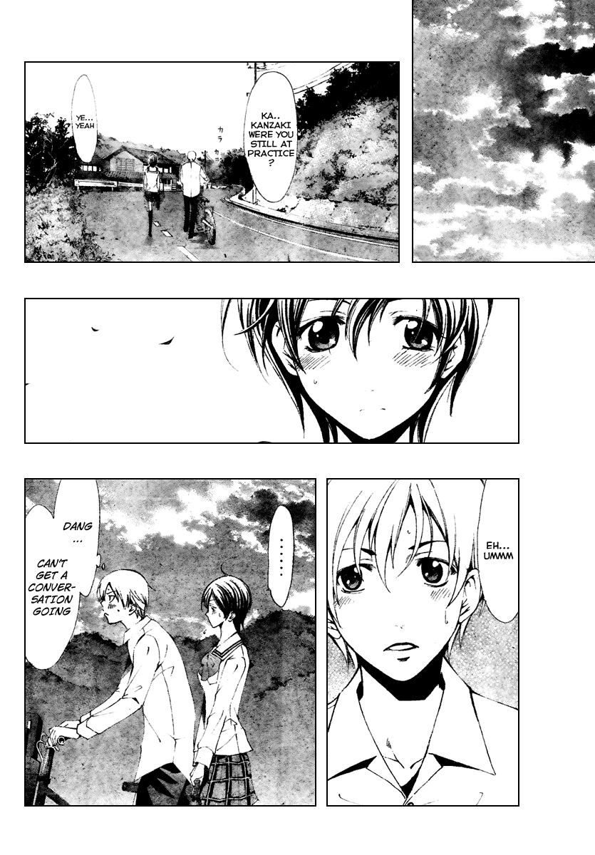 Kimi no Iru Machi Chapter 48 page 11 - Chapter 48