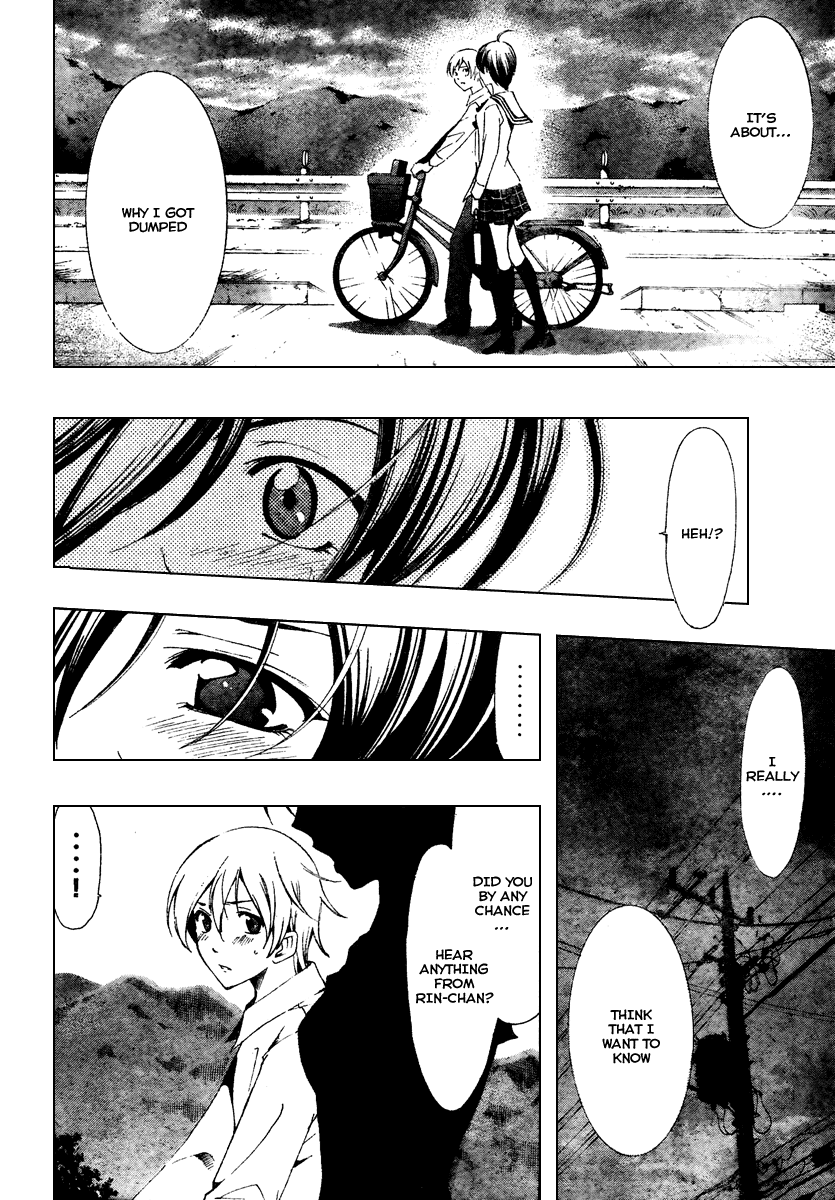 Kimi no Iru Machi Chapter 48 page 13 - Chapter 48