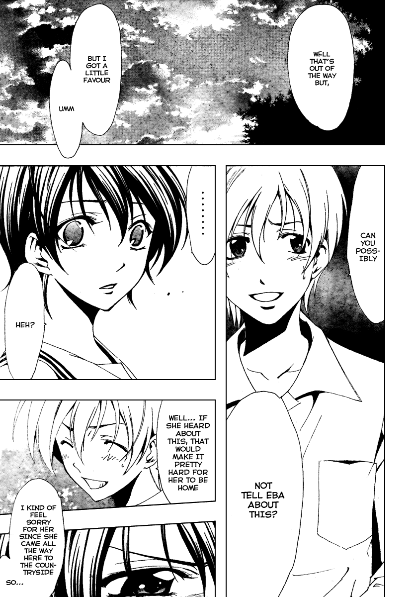 Kimi no Iru Machi Chapter 48 page 16 - Chapter 48